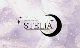 【オフあり】フレンチ🩶【10本長さ出し】