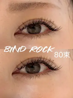 🪐【4月限定】人数限定✨濃さ出るバインドロック100束🥣詳細必読