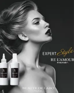 【究極の睡眠】美脳ヘッドスパ 80分◆脳疲労・眼精疲労を解消してリフレッシュ✨