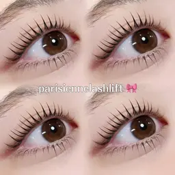 上下まつげパーマ