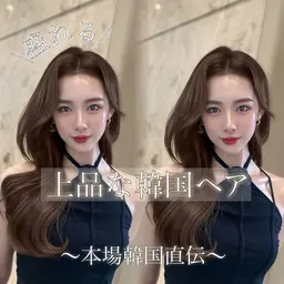 【❣️新生活応援クーポン❣️】🌈韓国風レイヤーカット🌈＋✨カラー✨＋✨選べる髪質改善TR✨