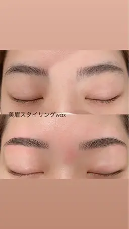 垢抜け美眉へ★【アイブロウ】美眉毛wax(眉周り産毛除去)¥3,980