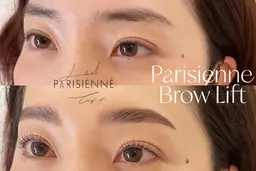 期間限定超お得パリジェンヌラッシュリフト+アイブロウリフト ミニモ限定 5600円