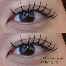 🩵バインドロック100束迄🩵オフなし モニター価格!!