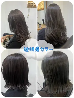 🤍ミニモ限定🤍人気No.2 カット+透明感カラー+2stepトリートメント