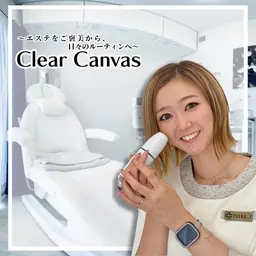 【エステ】ご新規様カウンセリング