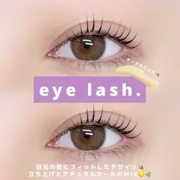 ご新規様限定価格.ᐟ.ᐟ🥨 上下まつ毛パーマ アイシャンプー🧴➕コーティング付き🪄 🥨