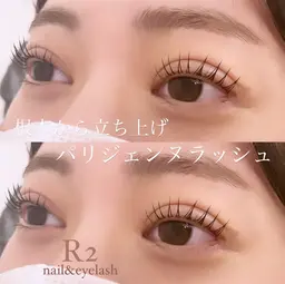 パリジェンヌラッシュリフト¥4400