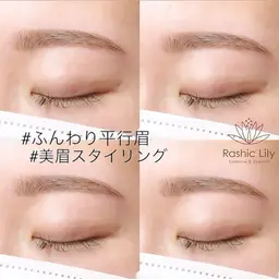 【骨格別】似合わせ美眉スタイリング✨(初回40分)