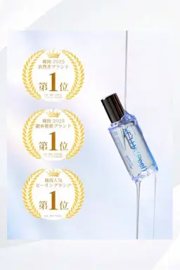 第4世代LHAピーリング