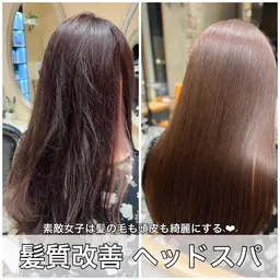 ミニモ限定50%オフ🌟髪質改善ヘッドスパ💆‍♀️【60分コース】