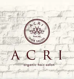 COTAトリートメント