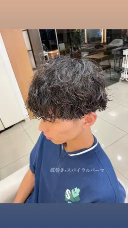 【メンズ限定🌀】ニュアンスパーマ×カット