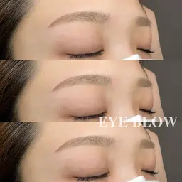 美眉スタイリング