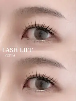 まつ毛パーマ/ラッシュリフト（コーティング付）