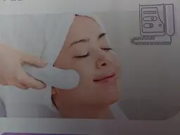 ハリ感UP超音波エステ