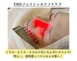 EMSフェイシャルリフトケア+耳つぼジュエリー2粒
