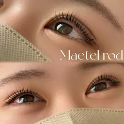 リピーター様 💫ラッシュリフトorパリジェンヌ