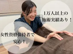 姿勢の悪さ🔥巻き肩🩺猫背🦴根本改善‼️痛みの根本を改善‼️猫背矯正で身長も伸びる‼️平均伸び高1.5センチ‼️