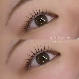 【まつげパーマ】似合わせデザインでぱっちり可愛いお目元に👀