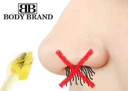 【話題沸騰☆】鼻毛WAX脱毛