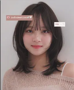 【U30限定】💌🫧2/20(金)20:00​〜​ 似合わせミディアムレイヤー/レイヤーカット・期間限定トリートメント