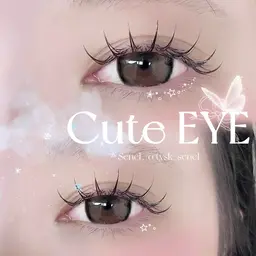 【韓ドル束感マツエク100本】🇰🇷マットフラットラッシュ🇰🇷オフ・コーティング込