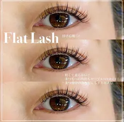 口コミを書いていただける方のみ❤️🍓フラットラッシュ120🍓3ヶ月以内にパーマされた方❌