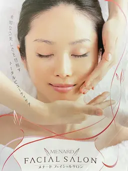 NEW！💕小顔、リフトアップ、肩こりが辛い方🌸アドバンスコース+スペシャルケア