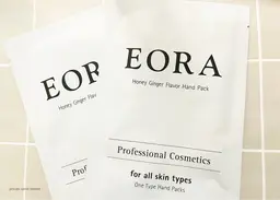 【乾燥の季節におすすめ🍂】🌟スペシャルハンドケアコース🌟ハンドパック保湿、ハンドマッサージ付き🖐️✨