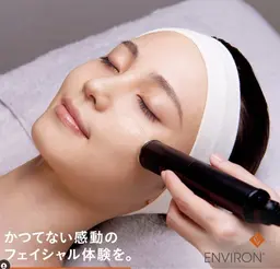 【50代エイジングケアワントーン明るいお肌】✨くすみ改善☆美白ケア‼️2回体験