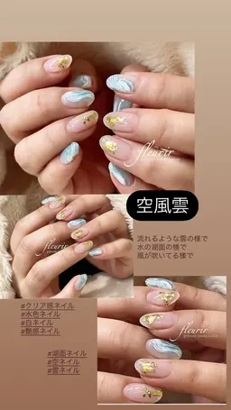 インクと 手描きアートのニュアンス【ウォーターニュアンス☁️:オフ別途追加】透明感と艶感、寒天の様な ウルッとした可愛さ