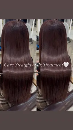 縮毛矯正と内部補強効果のあるシルクトリートメントのクーポンです🥰しっかりケアしていきたい方におすすめ🩷