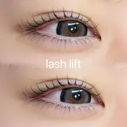 中顔面短縮下まつげパーマ🎶