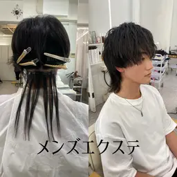 【ミニモ限定】メンズエクステ/メンズウルフエクステ🐺/エクステウルフ¥9900🔥