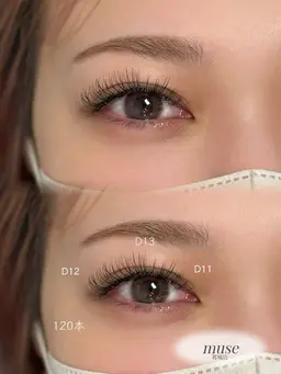 🌟ﾌﾗｯﾄﾗｯｼｭ 120本¥4,800