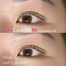 3月限定！！🎀パリジェンヌorラッシュリフト🎀仕上げコーティング付き✨