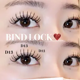 🤍バインドロック🤍100・120束🤍