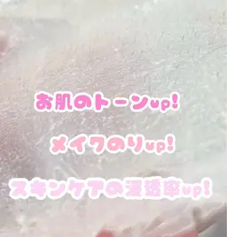 艶肌フェイスワックス全顔(眉スタイリング込み)