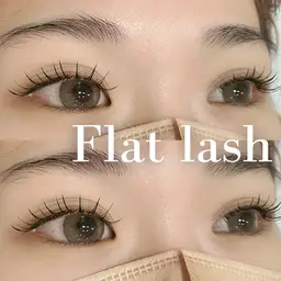 【フラットラッシュ120本まで🌿】ナチュラルさと安定感！柔らかく、付け心地抜群のアイラッシュ◎オフ別途選択