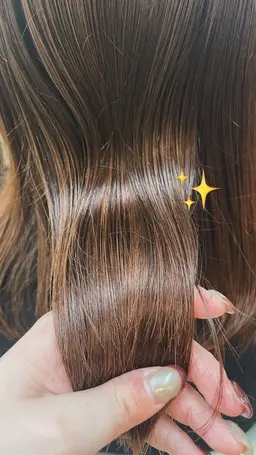 お悩みに合わせた髪質改善✨🫧トリートメント