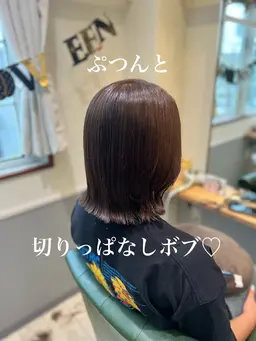 【🤎2回目以降の方🤎】cut× 1step treatment