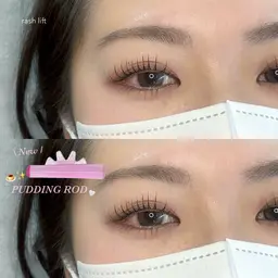 【韓国ロッド】うるツヤ束感仕上げ🐰ラッシュリフト+アイシャンプー付き🫧