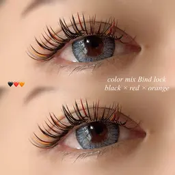 【バインドロック】80​〜​140束（コーティング付）本数相談可能