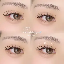 🌟ご新規様限定‼️【LEDフラットラッシュ🪽】80本