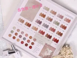 🆕肌美色🆕透け感ワンカラー「ジェルオフ➕500」