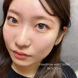 ⦅ 人気No.2 ⦆美眉アイブロウWAX🪡男女OK🤵🏻♂️!間引きあり ※20:00以降プラス500円