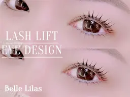 韓国風!マスカラパーマ/パリジェンヌ可/美容液CT付♪