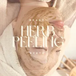 初回お試し💎【全顔】剥離ありハーブピーリング🌿ニキビ・ニキビ跡・クレーター・毛穴ケア・くすみ