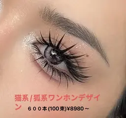 マツエク【SexyCat スタイルボリューム】猫系/狐系ワンホンデザイン120束